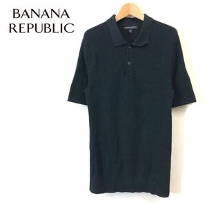 R475-F◆ BANANAREPUBLIC バナナリパブリック 半袖ニットポロシャツ カットソー ◆ sizeM コットン100 ブラック 古着 メンズ 春夏