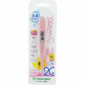 TERUMO テルモ 口中専用 電子体温計 531 予測 20秒　WOMAN℃ ET-531PP 4987350379092