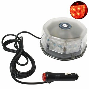 【送料無料】 LED 警告灯 ランプ 32LED 12/24V [ レッド/赤 ] シガー ソケット 拡散 レンズ 警告 非常 回転 作業 灯 トラック 大型車 船舶