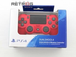 PlayStation4 ワイヤレスコントローラー DUALSHOCK4 マグマ・レッド CUH-ZCT2J11 PS4