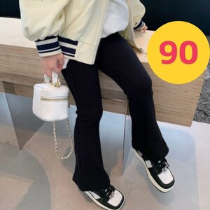 キッズ 子供 フレアパンツ 90 韓国 レギンス リブ ストレッチ 女の子