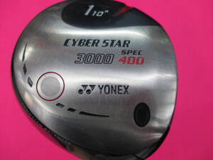 10° FLEX S-1 CYBER STAR 3000 ヨネックス