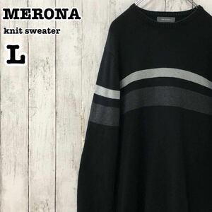 MERONA US アメリカ古着 ラインデザイン ニット L