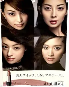 激レア／非売品／モデル　蛯原友里　栗山千明　伊藤美咲　篠原涼子　ポスター