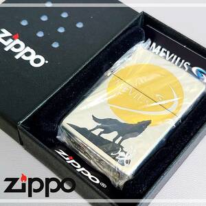 未使用 ZIPPO ジッポ ライター 2016年製 懸賞 非売品 MEVIUS メビウス 干支 戌 箱付き