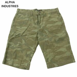 ALPHA INDUSTRIES アルファ 春夏 【カモフラ 迷彩】 半袖 ハーフ ショート パンツ Sz.M　メンズ　C4B02607_6#P