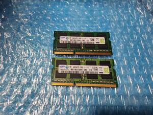 即決 SAMSUNG製 DDR3 4GB×2枚 合計8GB PC3-12800S PC3-8500S互換 PC3-10600S互換 SO-DIMM 送料140円～