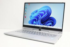 1円スタート ノートパソコン 2in1PC Windows11 WPS office搭載 NEC VersaPro VKT16G 第8世代 Core i5 SSD256GB メモリ8GB 13.3 カメラ