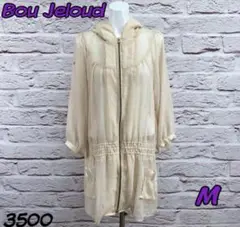 ☆R61101S☆ Bou Jeloud ジャケット