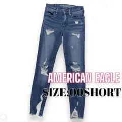 ⭐️A227⭐️ AMERICAN ♥ スーパーストレッチ ダメージ スキニーデニム