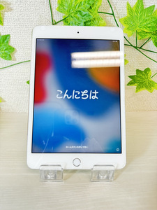 4728-02★1円スタート★iPad mini 4／128G／アイパッドミニ4／docomo／ドコモ／シルバー／SIMフリー／初期化済み／利用制限：docomo判定〇