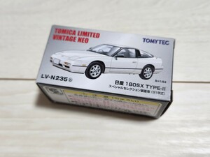 トミカ★日産★ニッサン★180SX★スペシャルセレクション装着車★91年式★リミテッドヴィンテージ★ネオ★トミーテック★LV-N235★TYPE-Ⅱ