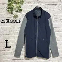 23区GOLF ストレッチ　ポーラテックアルファ　中綿トラックジャケット　L