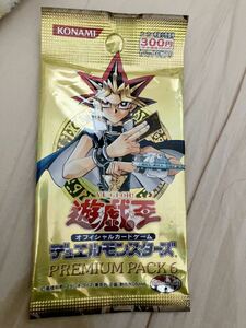 遊戯王 OCG ラッシュ PREMIUM PACK 6 プレミアムパック6 未開封品 マシュマロン 八汰烏の骸 シークレット ウルトラレア pp6