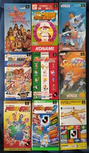 スーパーファミコンソフト ファイプロ女子 実況パワフルプロ野球 Jリーグサッカープライムゴール ラグビー2 箱付 取扱説明書 アンケート他