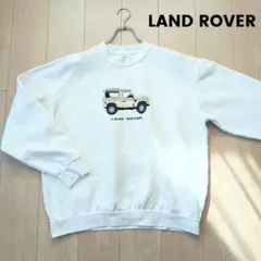 LAND ROVER 裏起毛スウェット/トレーナー XL