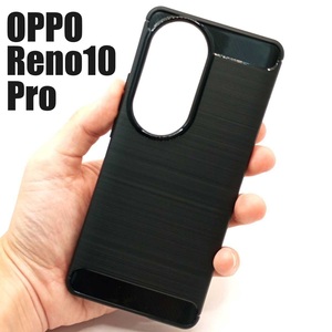 OPPO Reno10 Pro 5Gブラック スマホケース 上下炭素