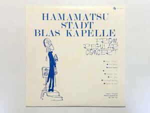 塚本好司指揮/浜松市民吹奏楽団『HAMAMATSU STADT BLAS KAPELLE FROM REGULAR CONCERT』(ディズニー/TVメドレー/自主制作)