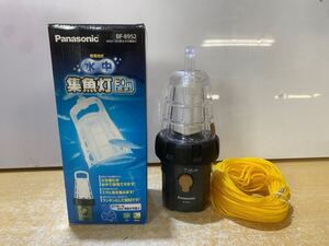 ● 未使用 Panasonic 集魚灯 BF-8952 水中 防水30m 乾電池式 水中集魚灯 釣り フィッシング 釣具 フィルターなし 通電確認済