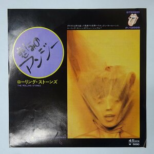 11189236;【美盤/国内盤/7inch】ザ・ローリング・ストーンズ / 悲しみのアンジー / シルヴァー・トレイン