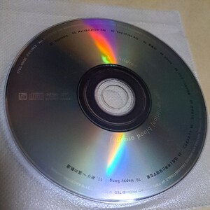 Mr.Children　[(an imitation) blood orange]　CD ディスクのみ　