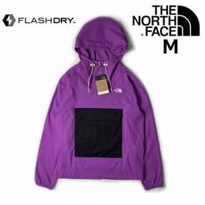 1円～!売切!【正規新品】THE NORTH FACE CLASS V PULLOVER マウンテンパーカー US限定 刺繍 アウトドア パッカブル(M)紫 黒 180915-15-c