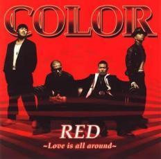 RED Love is all around レンタル落ち 中古 CD