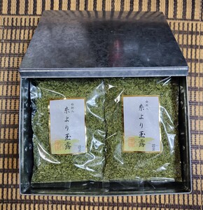 トタン茶箱付き　うまい茶　糸より玉露　X12　常温消費期限2025年02月28日