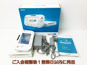 【1円】WiiU 本体/箱 セット 8GB ホワイト ニンテンドーWii U 初期化/動作確認済 見えるもののみ DC12-043rm/G4