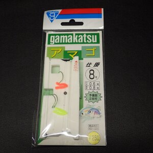 gamakatsu アマゴ仕掛8号 ハリス0.6号 道糸0.8号 予備鈎2本付 ※在庫品※未使用 (10i0107)※クリックポスト