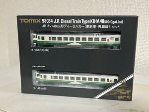 新品未開封　トミックス　98034 JR キハ48-500形　ディーゼルカー（更新車・男鹿線）セット