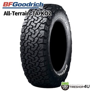 BFGoodrich オールテレーン T/A KO2 33x12.50R15 33x12.50-15 LT 108R RWL ホワイトレター BFグッドリッチ 取寄せ品 4本送料税込127,160円~