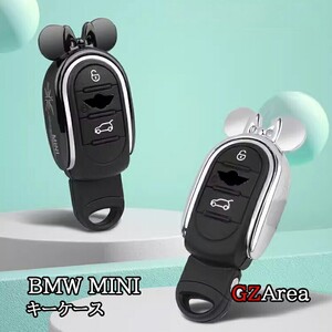 BMW ミニ MINI F54 F55 F56 F57 F60 キーカバー キーケース カスタム パーツ アクセサリー MN048