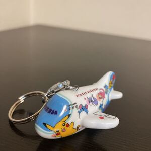 全日空 ANA ポケモンジェット 7代目 JA8288 B767型 1999〜2007 運航 陶器 キーホルダー フィギュア 飛行機 ラプラス マリル ヤドン 他