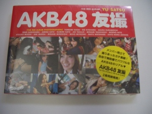 ★新品未開封★「ＡＫＢ４８　友撮」＜ＴＨＥ　ＲＥＤ　ＡＬＢＵＭ＞