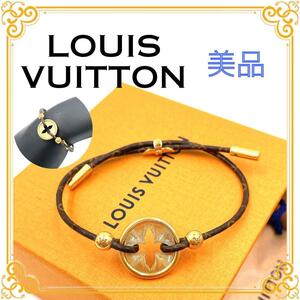 ■美品■ LOUIS VUITTON ルイヴィトン M8029A モノグラム ベイビーフラワー ブラスレ レディース ブレスレット ブラウン ゴールド バングル