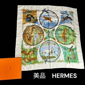 エルメス カレ90 Les Quatre Saisons 四季 スカーフ シルク/美品 HERMES 箱付　動物　アニマル柄