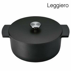 個数限定　リンナイ　リンナイ 無水調理鍋 Leggiero(レジェロ) 　RBO-MN18Ａ(MB) 18cm ブラック