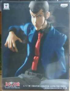 定形外510円 新品・未開封【ルパン三世(LUPIN THE THIRD)/特別カラー】ルパン三世 CREATOR×CREATOR 造型師×写真家 フィギュア