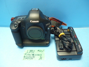 L842　CANON　キャノン　EOS－ID　DS126141　MARK3　デジタル　一眼レフ