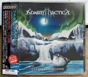 ソナタ・アークティカ／クリア・コールド・ビヨンド ★中古CD★ サンプル盤 SONATA ARCTICA CLEAR COLD BEYOND AVALON MICP-11850