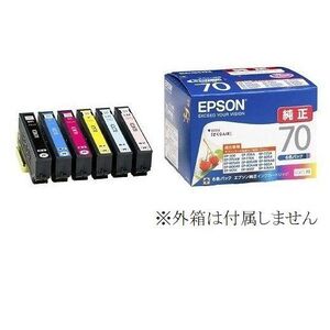 エプソン 純正品 インクカートリッジ 6色組 さくらんぼ IC6CL70 箱なし IC70 EPSON EP-306 706A 775AW 776A 805AR 805AW