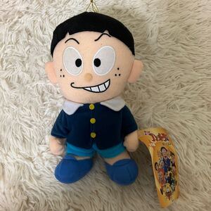 藤子不二雄A 忍者ハットリくん ケムマキケムゾウ 2004 アミューズメント景品 プライズ品 タグ付 ぬいぐるみ レア 希少品 当時物 人形