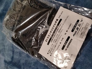 ミズノ　オリジナル手袋☆ブラック☆フリーサイズ　メンズ