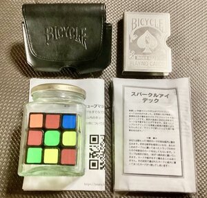 貴重美品・面白マジック商品おまとめセット！◆手品アイテム カード ルービックキューブ ケース