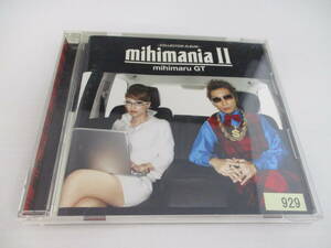 20505658 【在庫処分1円スタ～ト】mihimaru GT mihimania Ⅱ ~COLLECTION ALBUM~ KO-4