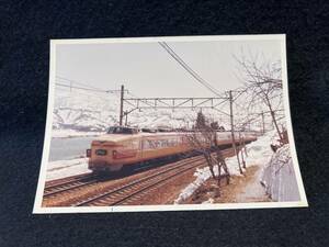 【昔の鉄道写真】とき号/小出にて/昭和56年■Z13-18