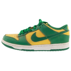 NIKE ナイキ 【観賞用 2001年製】DUNK LOW BRAZIL ダンク ブラジル ローカットスニーカー イエロー/グリーン US10/28cm 624035-331