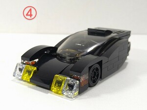 ④　レゴ オリジナル 新品パーツ組立 自動車 組立済み LEGO 個人設計品 レーシングタイプ黒