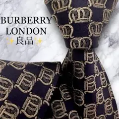 良品✨BURBERRY LONDON ネクタイ　バーバリー　ジャガード　ロゴ